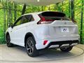 2022 Mitsubishi Eclipsecross
