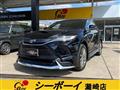 2023 Toyota Harrier