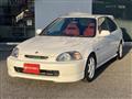 1997 Honda Civic