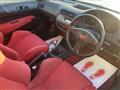 1997 Honda Civic