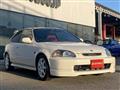 1997 Honda Civic
