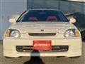 1997 Honda Civic