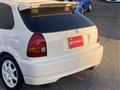 1997 Honda Civic
