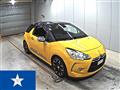 2012 Citroen DS3