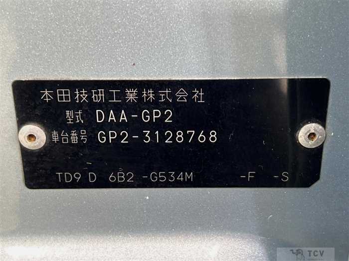 2013 Honda Fit Hybrid