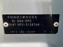 2013 Honda Fit Hybrid