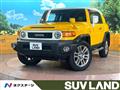 2016 Toyota FJ Cruiser