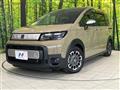 2024 Honda Freed