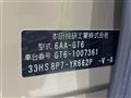 2024 Honda Freed