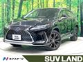 2021 Lexus RX