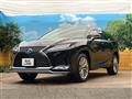 2020 Lexus RX