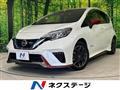 2020 Nissan Note