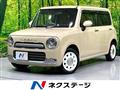 2013 Suzuki Suzuki Others