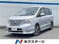 2014 Nissan Serena
