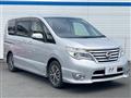 2014 Nissan Serena