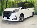 2021 Nissan Serena