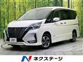 2021 Nissan Serena