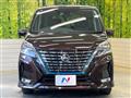2022 Nissan Serena