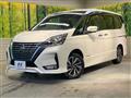 2022 Nissan Serena