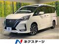 2022 Nissan Serena