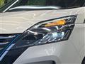 2022 Nissan Serena