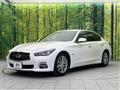 2014 Nissan Skyline