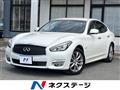 2019 Nissan FUGA HYBRID