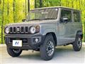 2026 Suzuki Jimny
