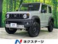 2020 Suzuki Jimny Sierra
