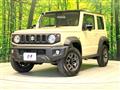 2025 Suzuki Jimny Sierra