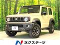 2025 Suzuki Jimny Sierra