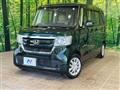 2020 Honda N BOX