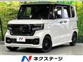 2023 Honda N BOX
