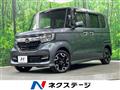 2020 Honda N BOX