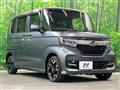 2020 Honda N BOX