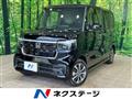 2026 Honda N BOX