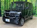 2026 Honda N BOX