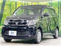 2014 Honda N-WGN
