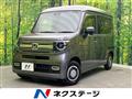 2023 Honda N-VAN