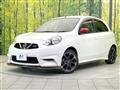 2017 Nissan March