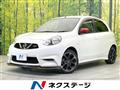 2017 Nissan March