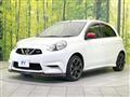 2017 Nissan March