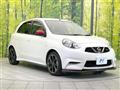 2017 Nissan March
