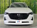 2022 Mazda Mazda Others