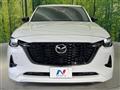 2022 Mazda Mazda Others