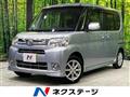 2012 Daihatsu Tanto