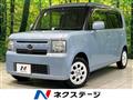 2013 Daihatsu Move Conte