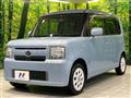 2013 Daihatsu Move Conte