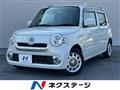 2016 Daihatsu MIRA COCOA