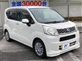 2015 Daihatsu Move